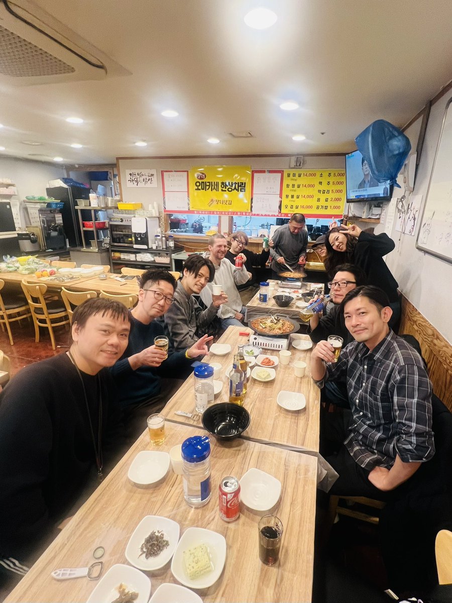 無事にソウルに到着しました！

BLU-SWING
New album “GOODTIMES”release Tour
in SEOUL &amp; TAIPEI
🔗blu-swing.com/posts/57412384

明日11/21 (fri)
KTandG Sangsangmadang SEOUL
にて、
ソウル公演の開催です！！

お待ちしております✨
みなさまぜひぜひ。

#BLUSWING