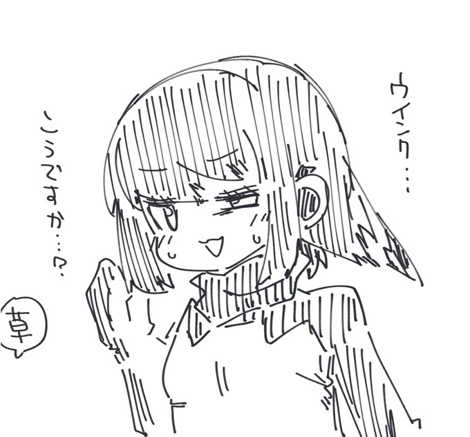 これはむちゃかわいいあでり🐧 