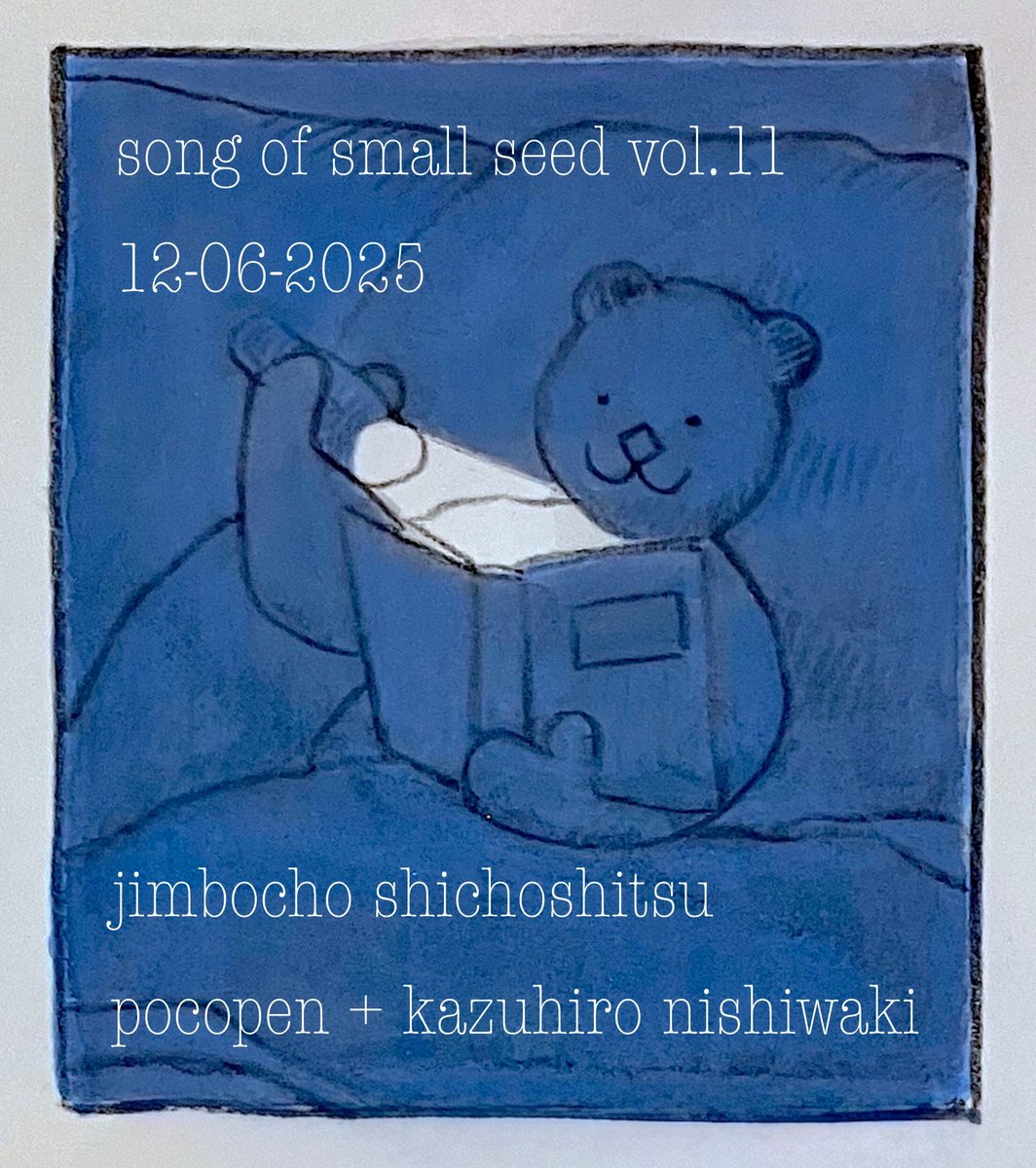 西脇一弘 (@kzhironishiwaki) / Posts / X