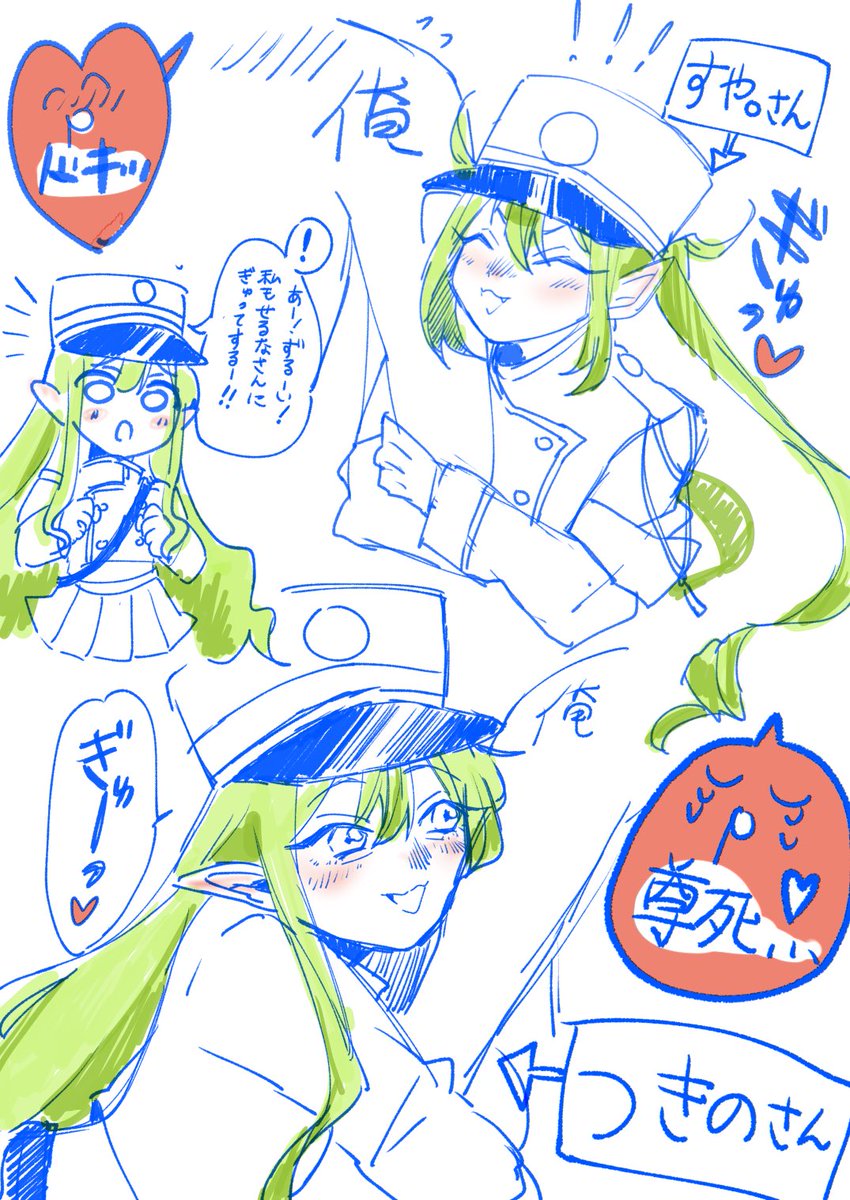 のらねこ🐱 ₙₑₓₜ ₁₅ , ₁₆ (@nora_nyanko2828) / Posts / X