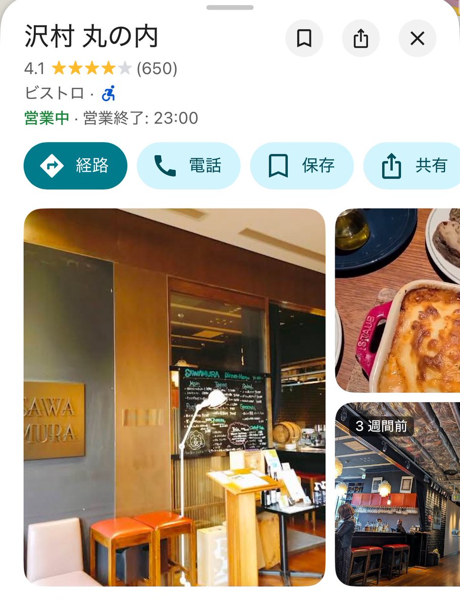 キャサリン様♡♡専用ページ キャサリン様 専用ページ キャサリン♡さま 専用ページ Hello?