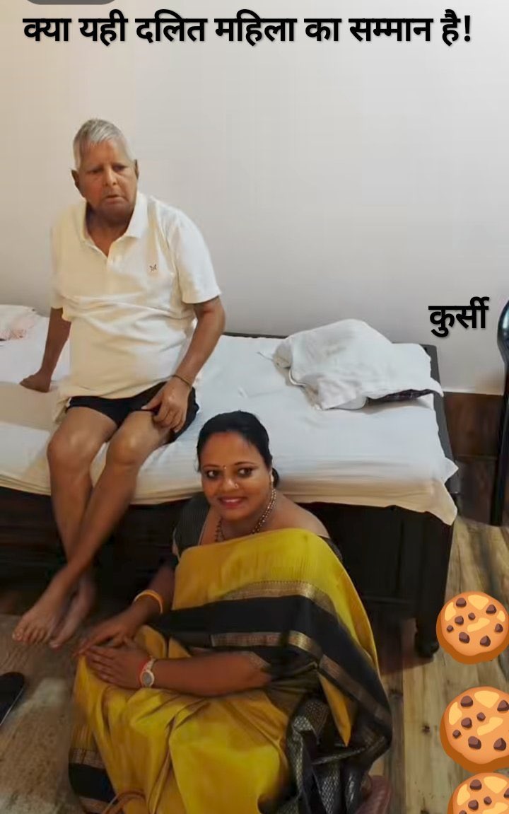 <a href="/Ankitydv92/">Ankit Yadav</a> इन तस्वीरों पर आपकी क्या राय है?