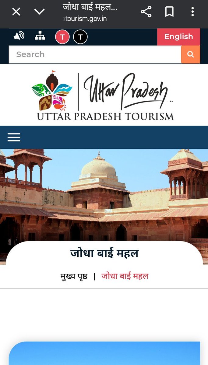 The___brahmans's tweet image. अबे बुड्ढे पहले अपने बुवा के महल में घूम कर आ ...!

उत्तर प्रदेश सरकार ने इसका सरकारी पता भी जारी कर रखा है !