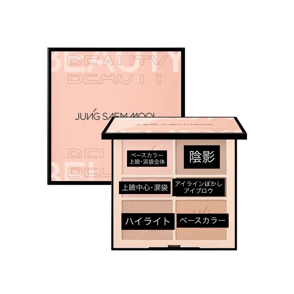 kimmari0721's tweet photo. これめちゃくちゃ人気みたいだからSoftNudeの私なりの使い方紹介します🫶🏻

少しでも参考になれば……！ https://t.co/z9ZquUJjTk