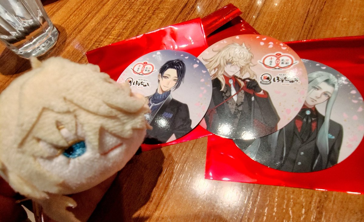 patipaticider_t's tweet photo. ぼてぢゅう美味しかった～❣️ https://t.co/ef75zSBmPB