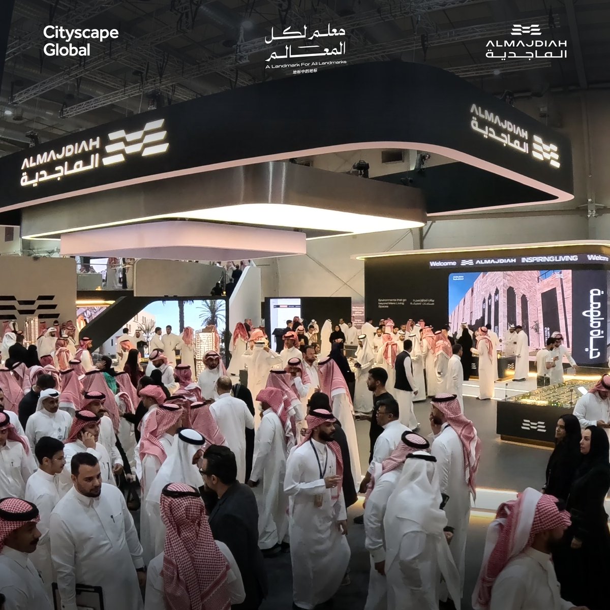 اليوم الرابع والأخير من فعاليات #سيتي_سكيب_العالمي 2025..
جناحنا H 1 –  N50 يواصل رحلته في قيادة الحوارات مع شركاء النجاح والمستثمرين، لاستكشاف فرص جديدة تدعم مشاريع مبتكرة وتلهم الأجيال القادمة

#الماجدية #حياة_ملهمة