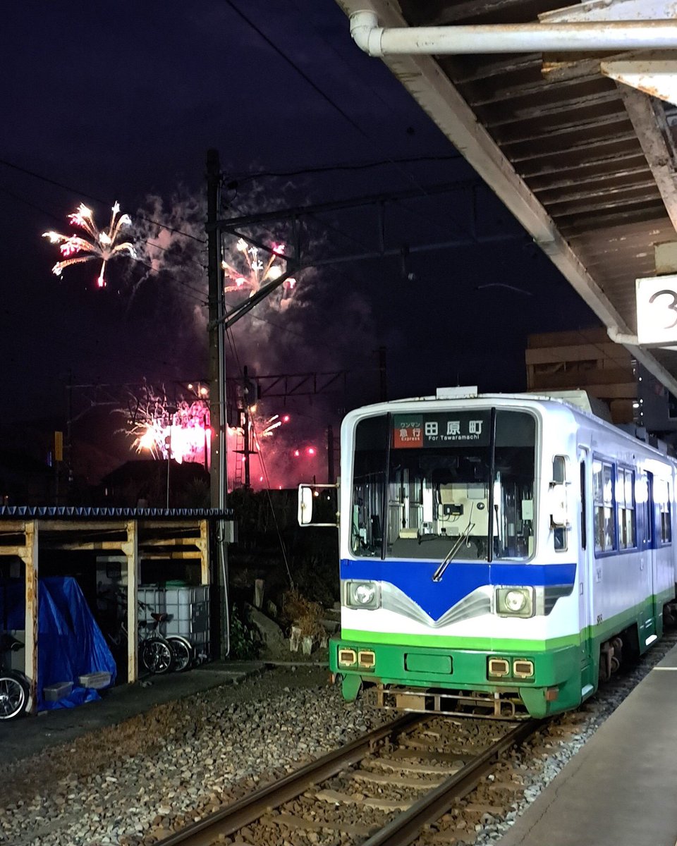 【鉄道ファイル】値下済❣️ 719系0番代 菱形パンタグラフ 2両セット A7043 MICROACE(マイクロ