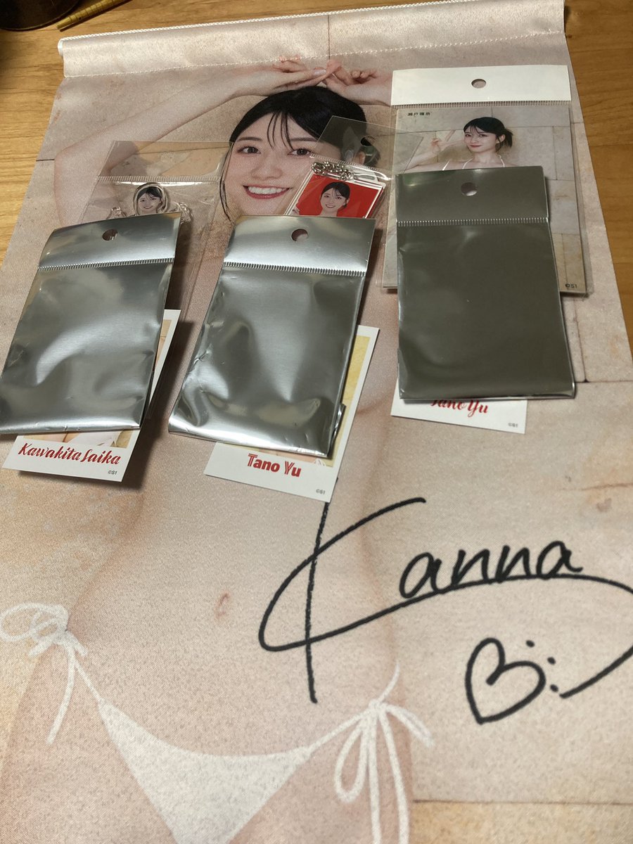 わったちゃんご確認ページ セトカンさんグッズをゲット✨ ランダムガチャの結果は嬉しかったけど