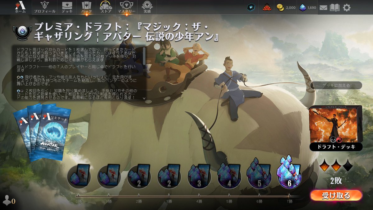 うぎうぎん (@ugiugin) / Posts / X