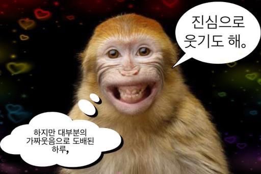 오늘은 구청가서 한글이랑 영문 가족관계서 뽑고 집와서 ESTA 결제서를 뽑앗어요.. 미국가는거 어렵네요