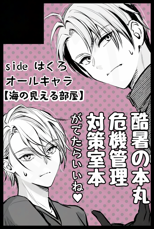 Bi52 Club【66.cyou】.hxru