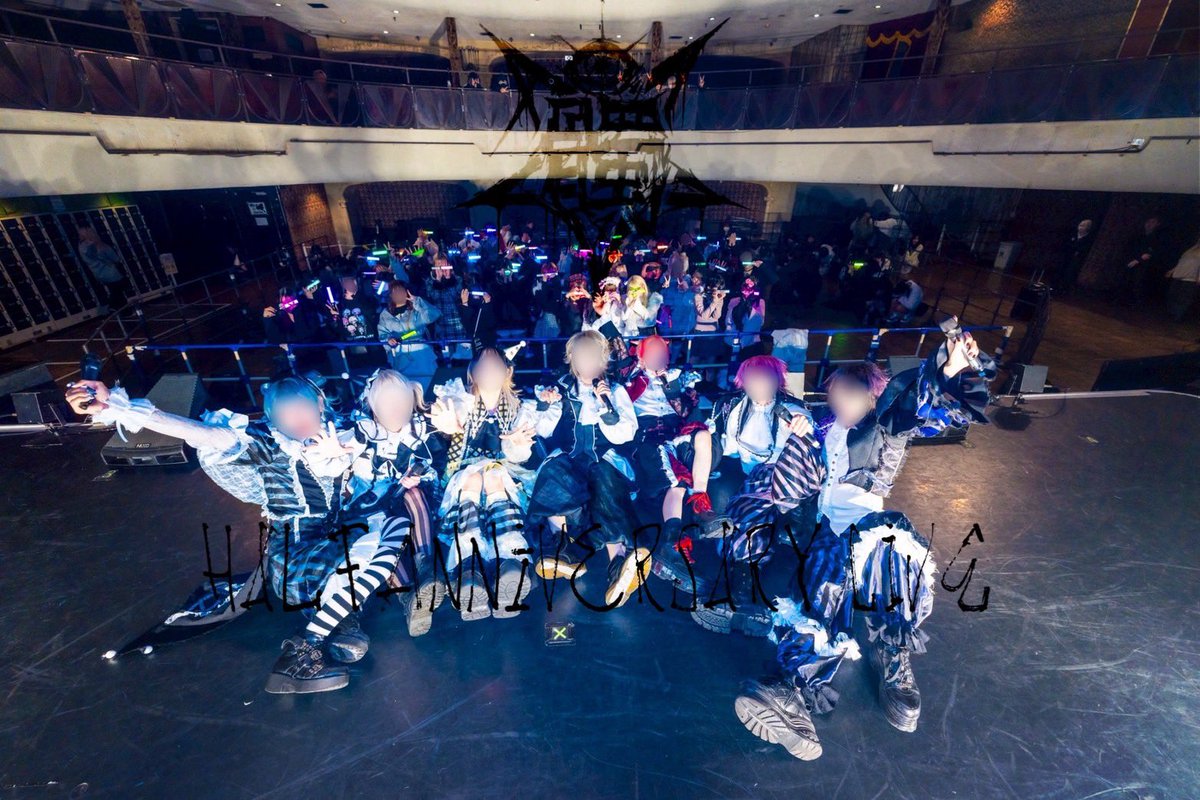 Doku_528's tweet image. 🎪髑1st OneMan LIVE〜震駭〜🎪

お越しいただいた皆様ありがとうございました！