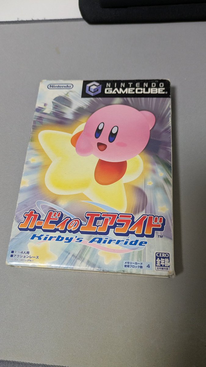 ひでよし tweet media