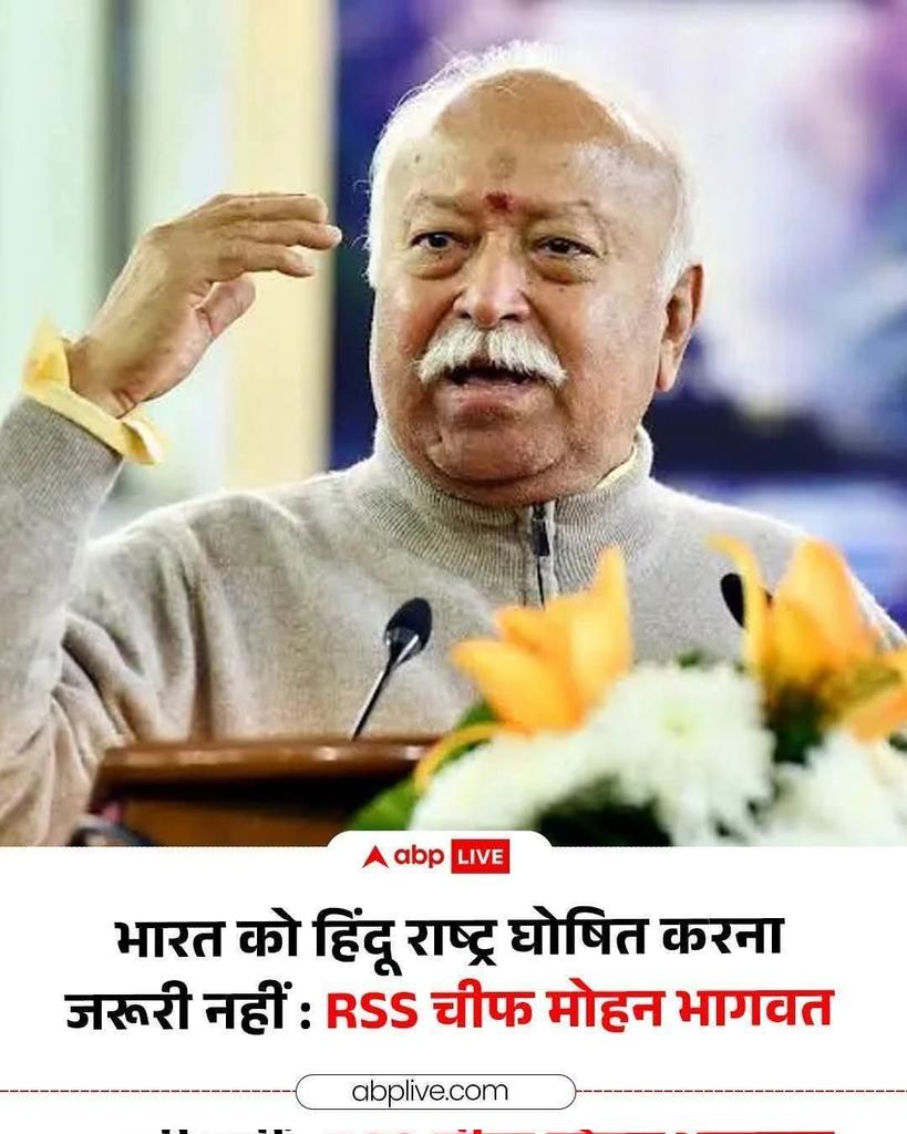 PADHYPRASANKRT2's tweet image. अपना विचार रखें 👇