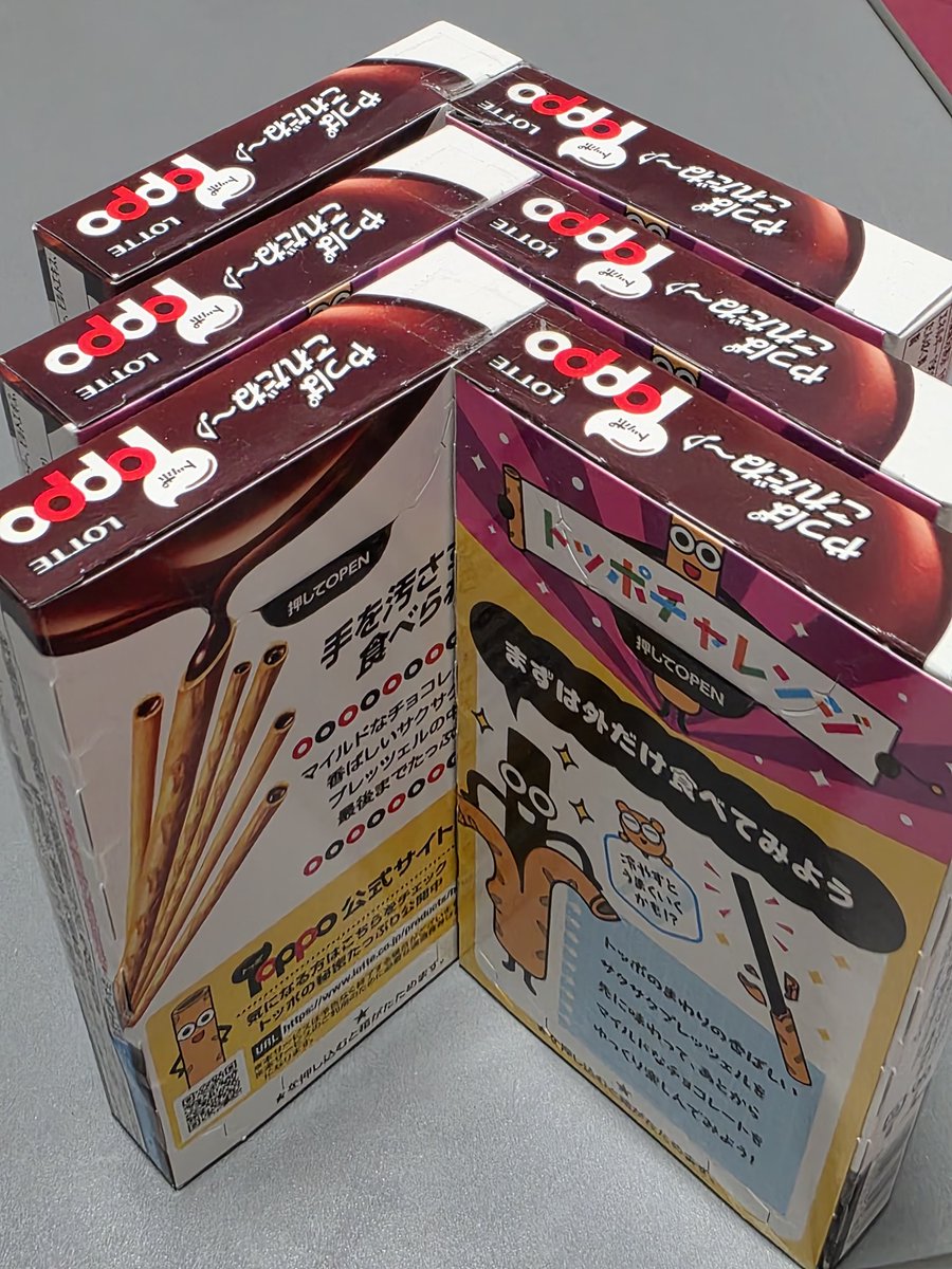 ___kei1096's tweet photo. 昨日はオフ会
ノマンがきてくれたよ
楽しかった、ありがと
今度は愛知に行かねば https://t.co/ETnvL0TUnB