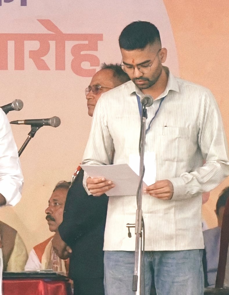 ajeet_shree's tweet image. #पटना 
आज राष्ट्रीय लोक मोर्चा के तरफ से श्री दीपक प्रकाश जी क़ो बिहार सरकार में मंत्री बनाए जाने पे बधाई दिए।
हम सभी क़ो उम्मीद है की आपके नेतृत्व में बिहार एवं बिहार के युवाओं का विकास होगा, साथ ही साथ पार्टी के विकास में गति आएगी