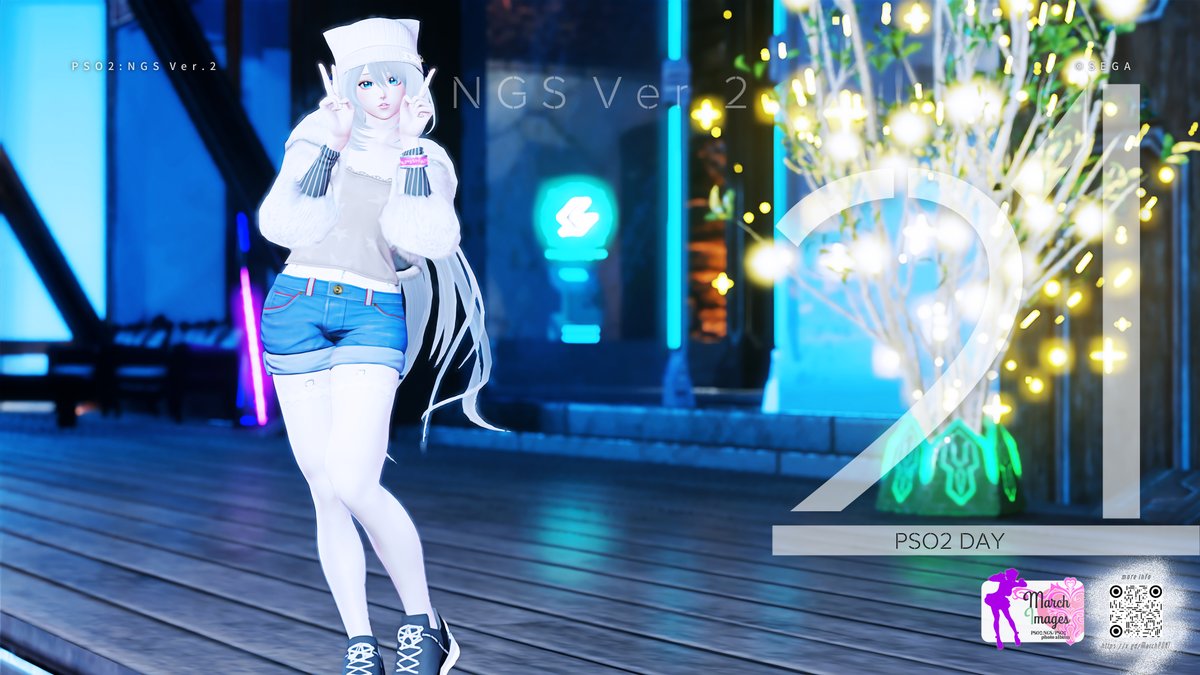 MarchNGS's tweet image. #PSO2の日なのでSSを貼る
#メンテの日じゃないけどssを貼る

本日11月21日は PSO2の日！

11月23日23:59までの間、NGS側にログインすると クエストに特別なブーストがついたり、全員 期間中1度だけアイテムのプレゼントがありますよ

（コメント欄につづく➡）