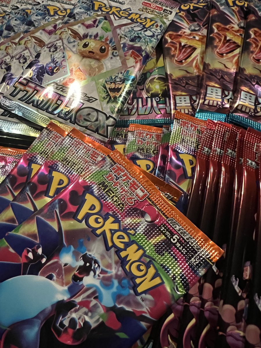 orioripoke's tweet photo. 今日の戦利品達。 https://t.co/k2NbY0qF4P