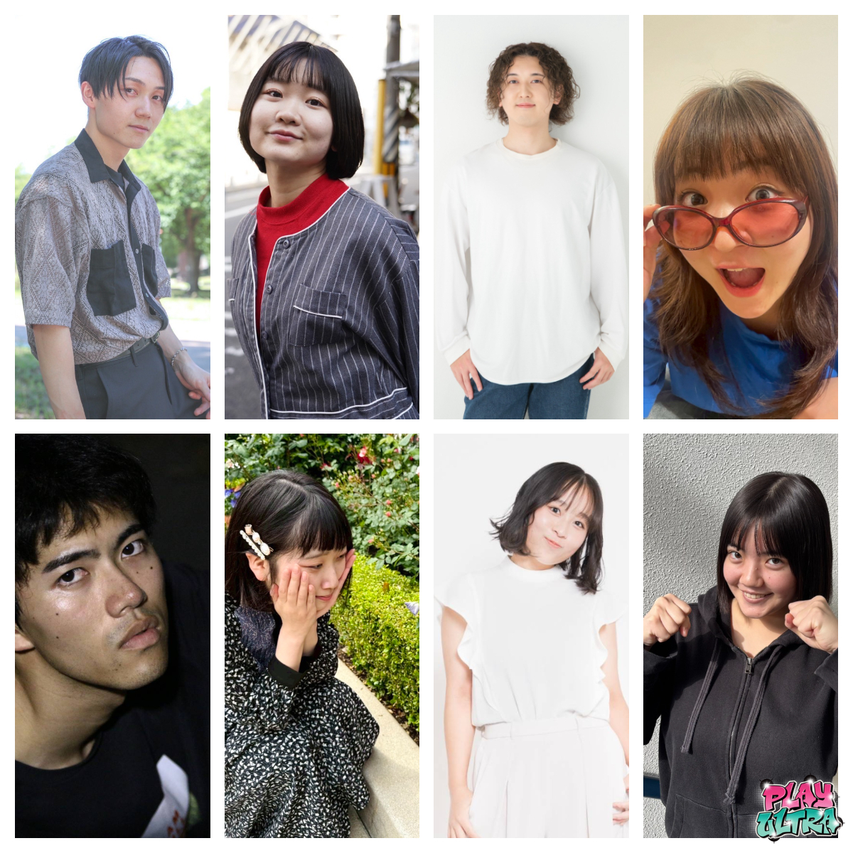 PLAYULTRA GrandTournament2025 / PUGT Round0  

PUGT Round０出場者⚡️ 
山本康生(優生卵) 
林真子 
菅野玲雄 
亀本桜 
山田岳功(中野劇団) 
夏目れみ 
鄭󠄀梨花 
西口千百合【第１回『PLAYULTRA甲子園！』優勝】  

詳細➡️is.gd/2sXL03
予約➡️is.gd/qbYlrl 

#ラウンド０