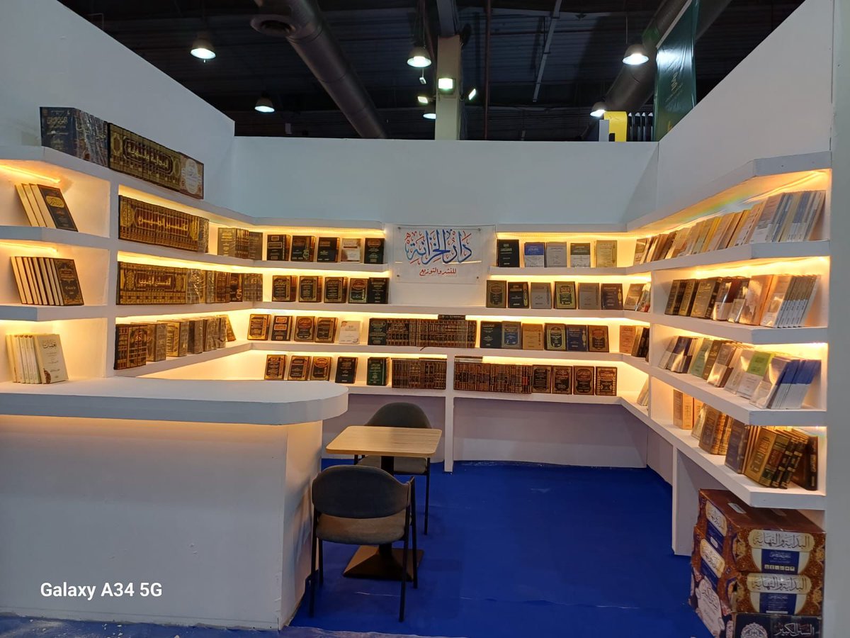 سطور البحث العلمي tweet media