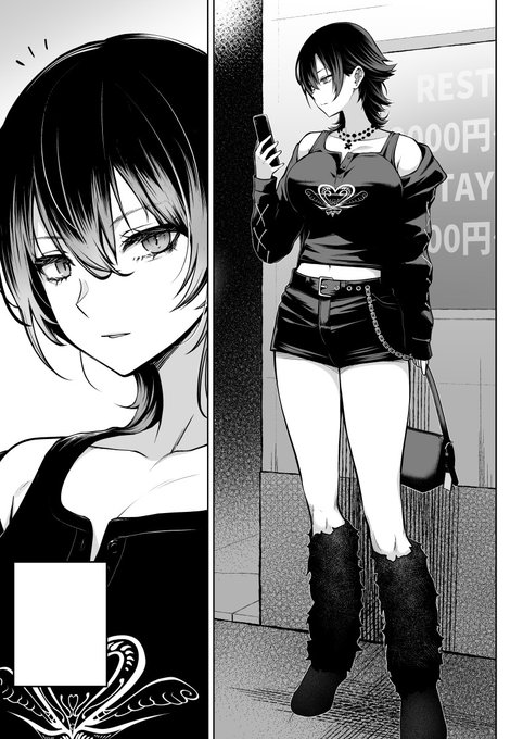 最強の顔面の女ができちまったぜ 