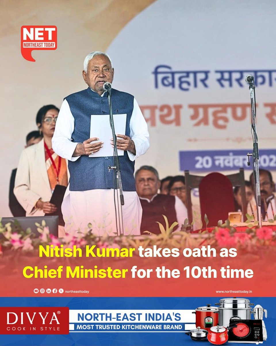 NortheastToday's tweet image. #NetSnippet | After steering the National Democratic Alliance (NDA) to a sweeping victory in the assembly elections, Janata Dal (United) chief Nitish Kumar was sworn in as Chief Minister of Bihar for a record 10th time on Thursday in Patna.

The ceremony, held at Patna’s historic…
