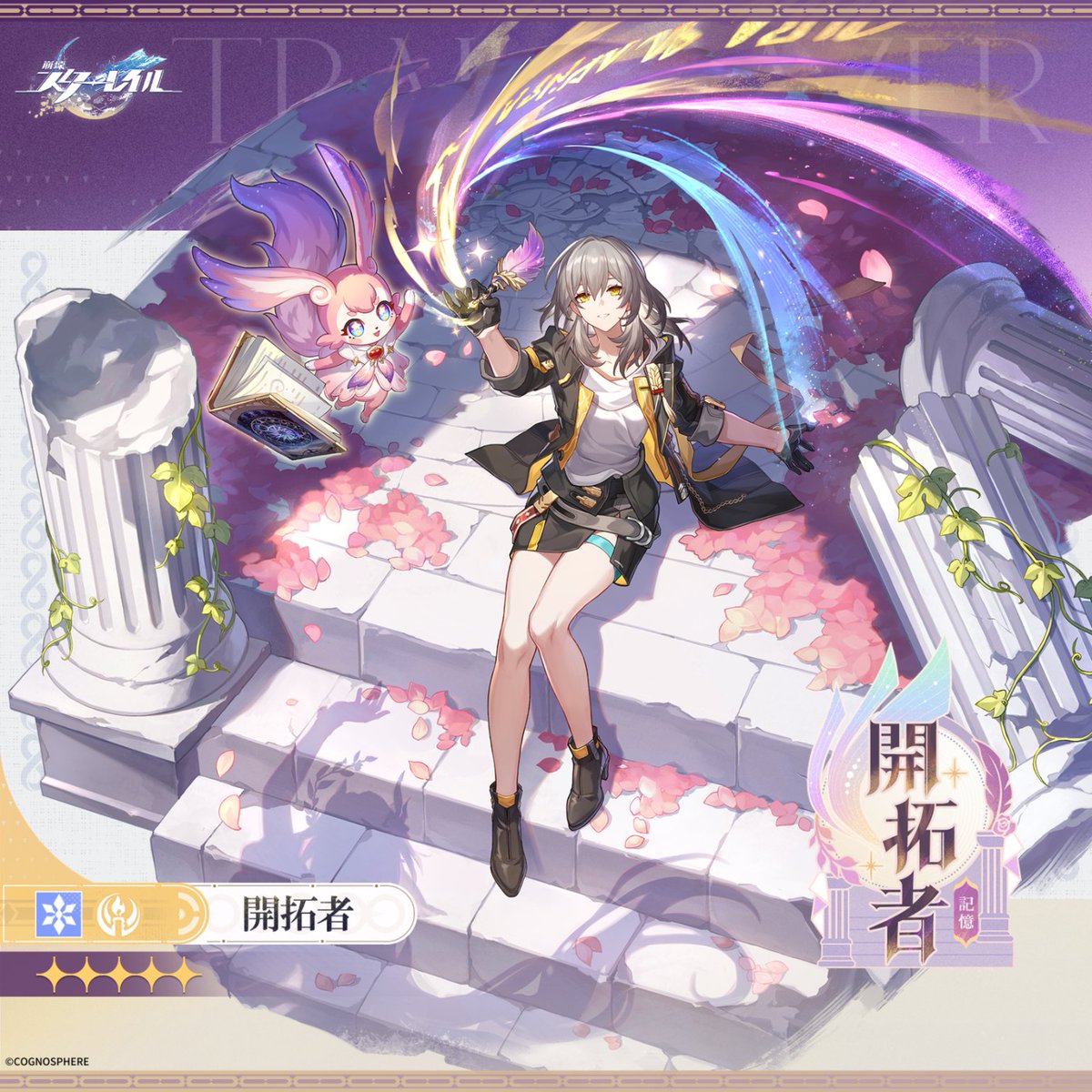 G6MaAYtWgAEjS0f.jpg?format=jpg