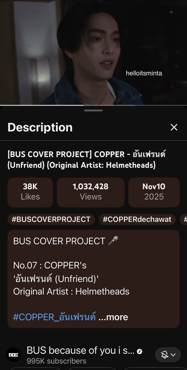 helloitsminta's tweet image. อยากมีใช้แบบเป้อบ้างไรบ้าง ~ใครทั่มน้องเป้อเศร้าเกินล้านครั้งแน้ววว 

COPPER UNFRIEND 1M VIEWS 

#COPPERdechawat
#COPPER_อันเฟรนด์1M
#COPPER_อันเฟรนด์