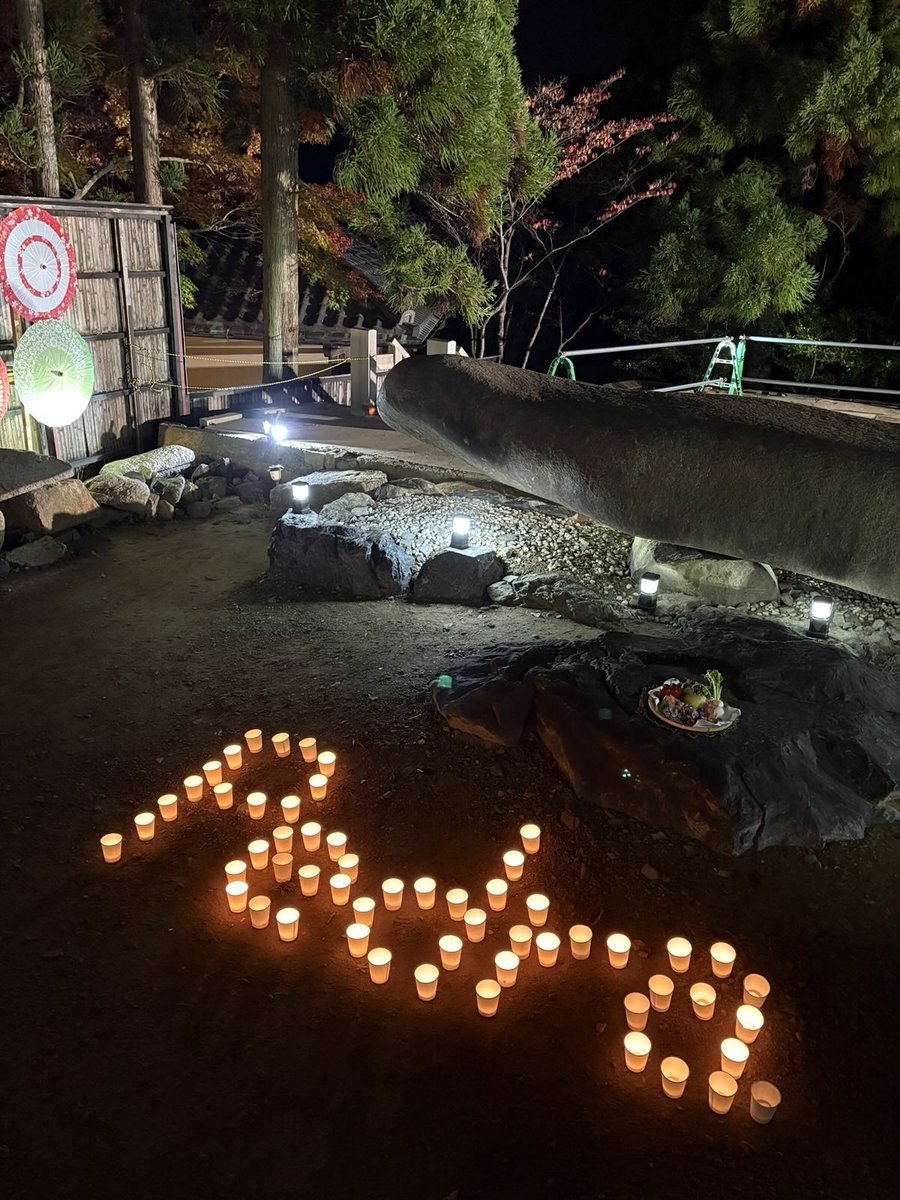 The_Stone_Oishi's tweet photo. Tonight at The Stone,
candles formed the word “Pedra” — stone in Portuguese.
A simple word glowing with strength, protection, and sacred light. 🕯️🪨✨
May its radiance reach all who see it.

#TheStone #Pedra #SacredLight #Kyoto https://t.co/QRSDWWMPSd