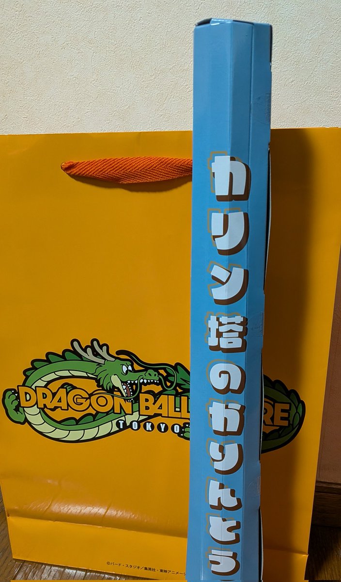 ゲルニカ (@guernicass4) / Posts / X