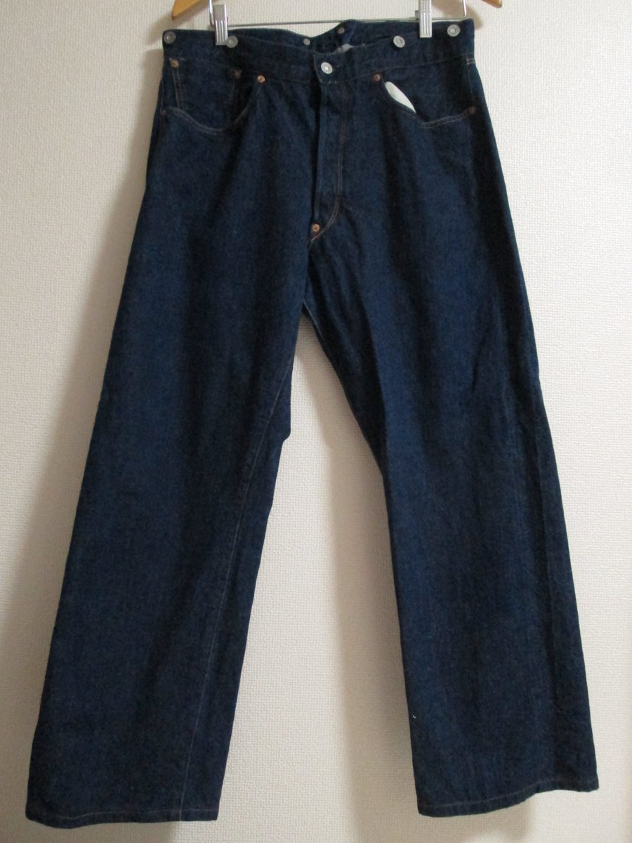 極上 濃紺 リーバイス 501 17501 1917年モデル 限定モデル W36 M559