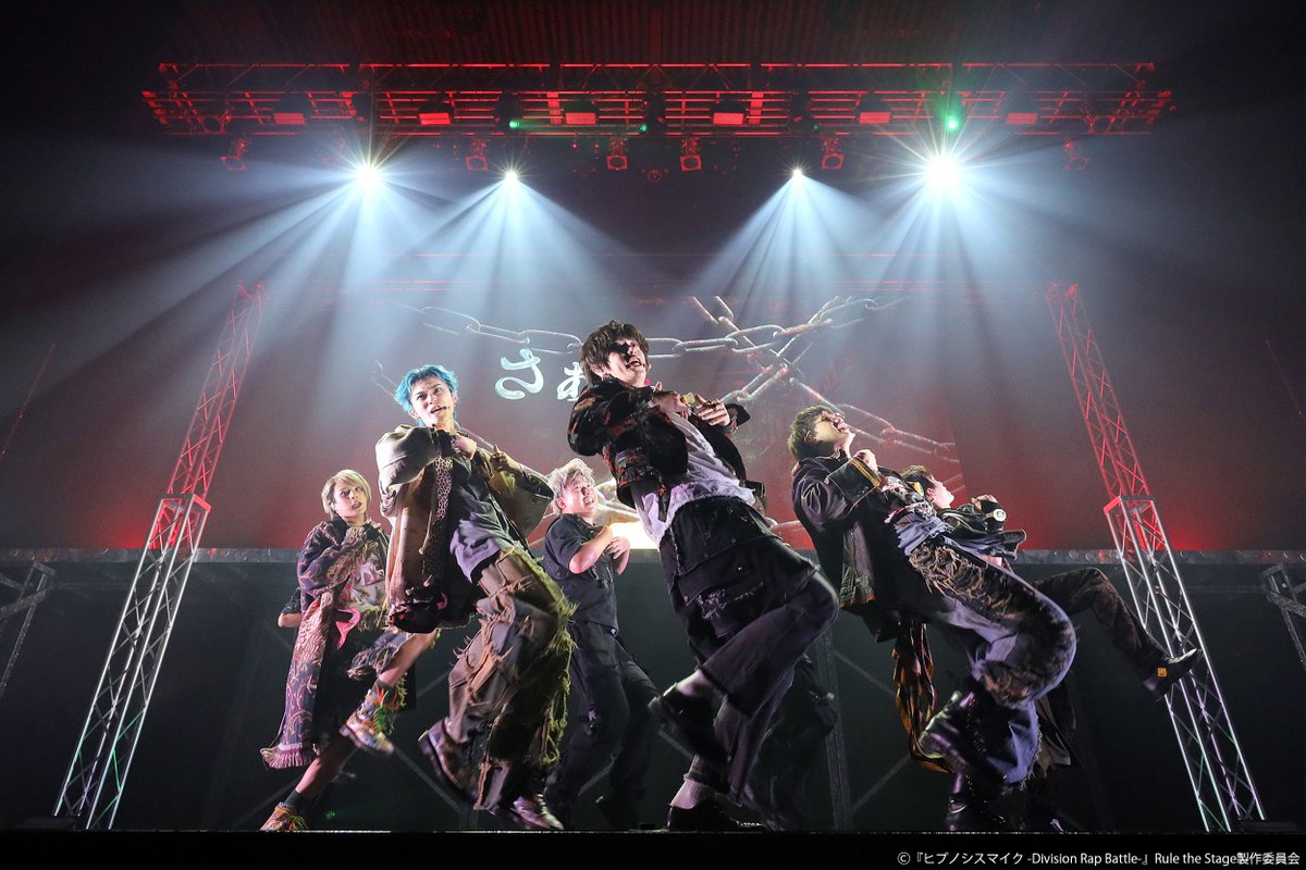 NelkePlanning's tweet photo. 【コメント＆写真掲載】
『ヒプノシスマイク -Division Rap Battle-』Rule the Stage《Division Jam Tour》vol.1開幕！
コメントと舞台写真をネルケハ！マイページ内「開幕のお知らせ」に掲載しています。
#ヒプステ

▼ネルケハ！
https://t.co/s8PyfMUTUl

▼公演ページ
https://t.co/ZAmIEW22lV https://t.co/ncsixCPeKv