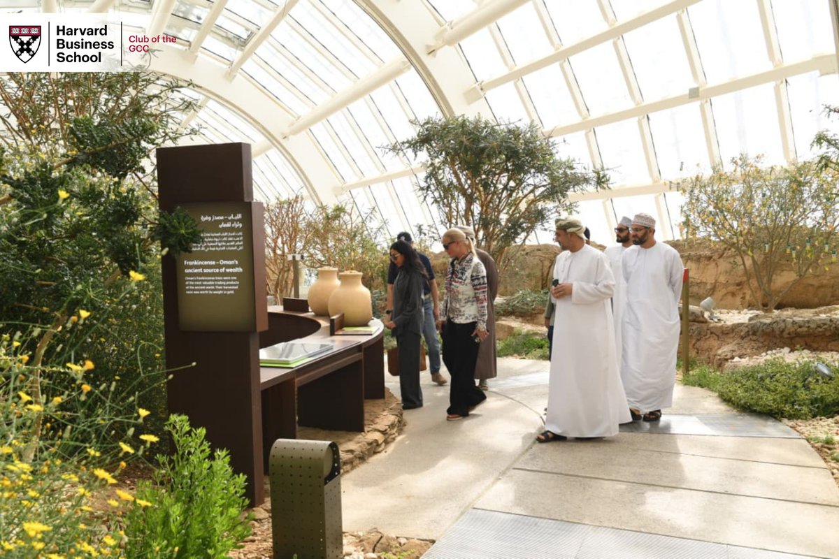HBSGCC's tweet image. Members of the HBS club of the GCC had the opportunity to explore one of Oman’s most visionary and awe-inspiring projects — The Oman Botanic Garden.

🙏 Special thanks to the Oman Botanic Garden management team for welcoming and offering us an exclusive preview. 

#HBSGCC