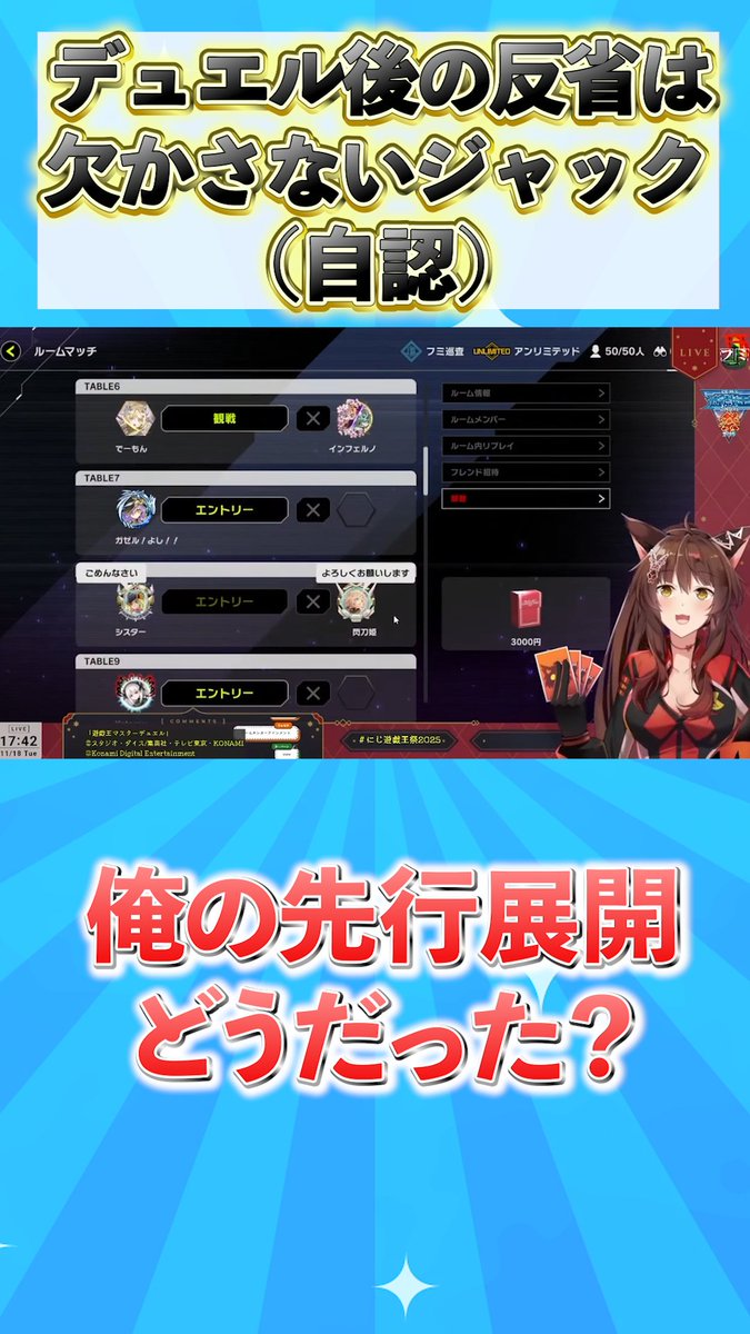 ふみ様確認用 ふみちゃん さま確認ページ