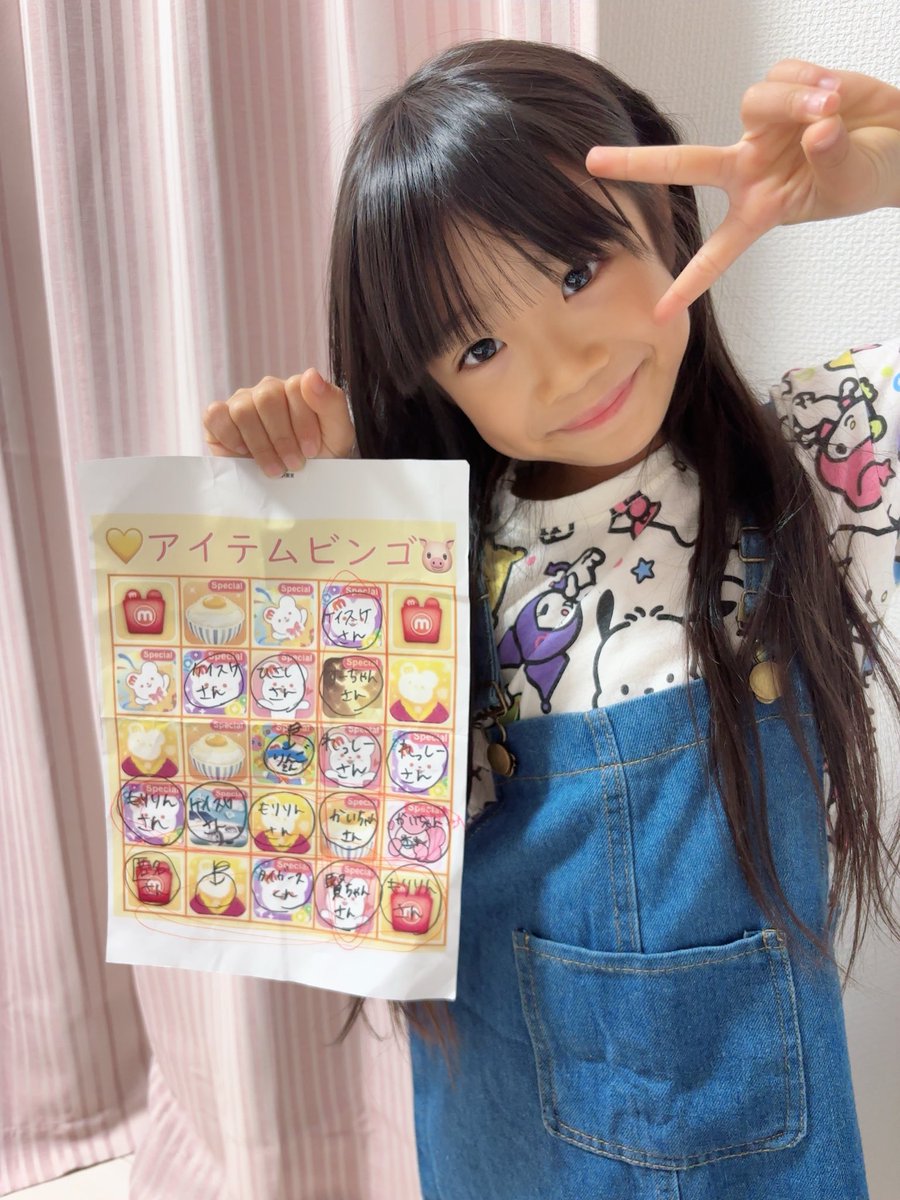 ♡【ららぴ様】専用ページ♡ 🫧