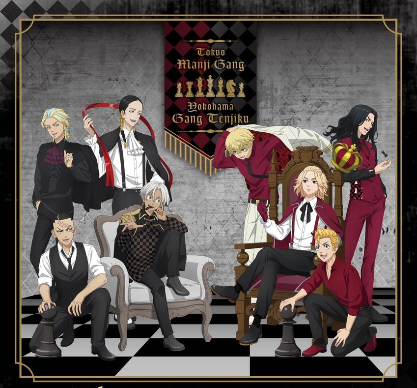 TVアニメ『東京リベンジャーズ』チェスコレクション

駿河屋(17%off)から予約開始！

▼こちらから
animetoka.com/?p=18222

#東京リベンジャーズ #東リベ #tokyorevengers