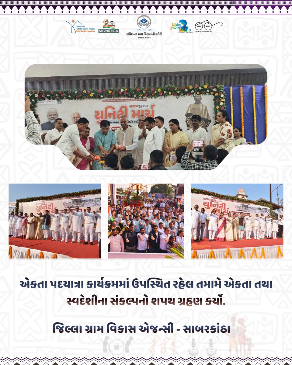DRDA SABARKANTHA tweet media