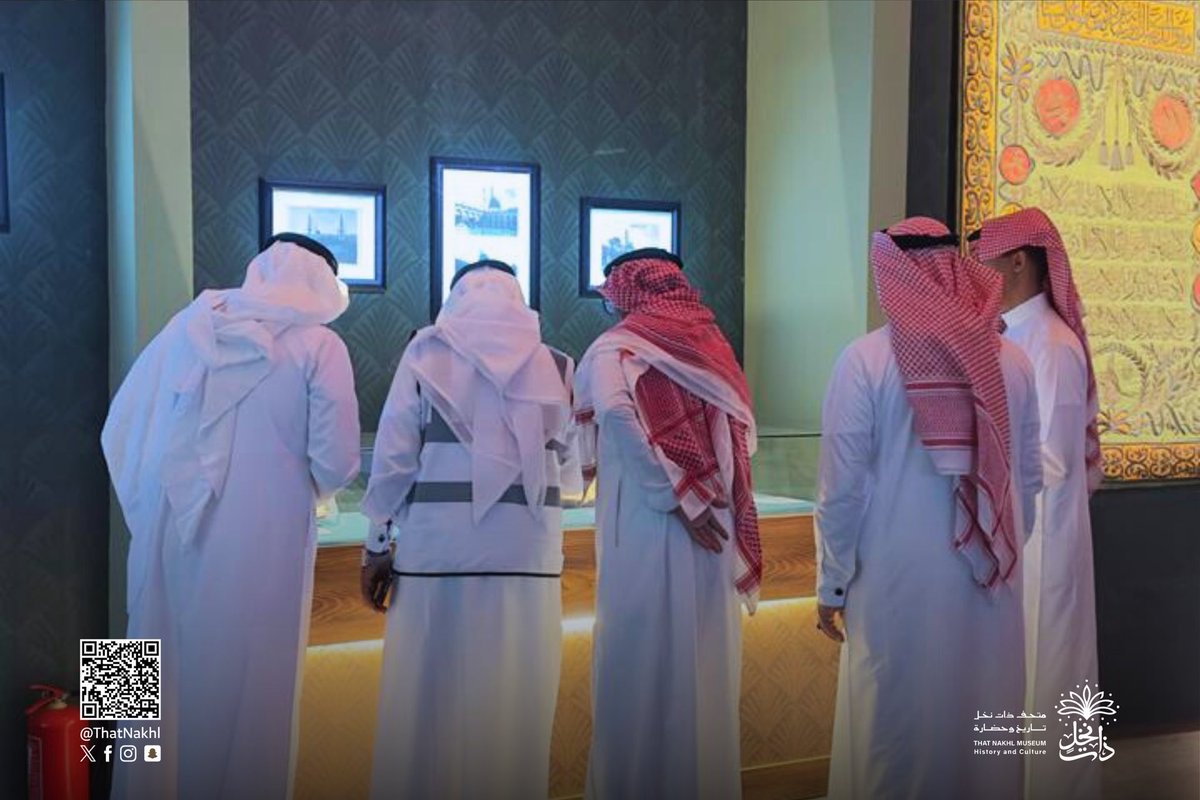 ThatNakhl's tweet photo. في رحلة مليئة بالمعرفة والاكتشاف سعدنا في متحف ذات نخل باستقبال وفد فريق بيئي التطوعي. حضور أثْرى التجربة ووثّق ارتباط المجتمع بتاريخ المكان🏺

#متحف_ذات_نخل https://t.co/zu0SB7Htyu