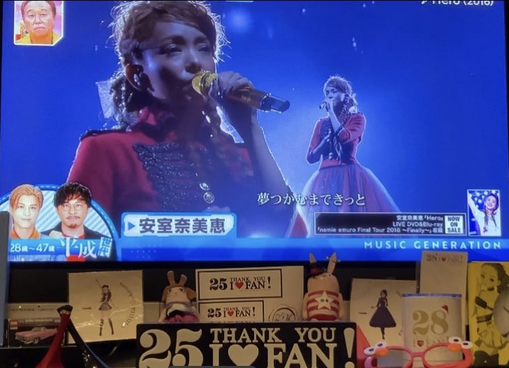 ミュージックジェネレーション #安室ちゃん✨✨✨✨✨ #ありがとうご