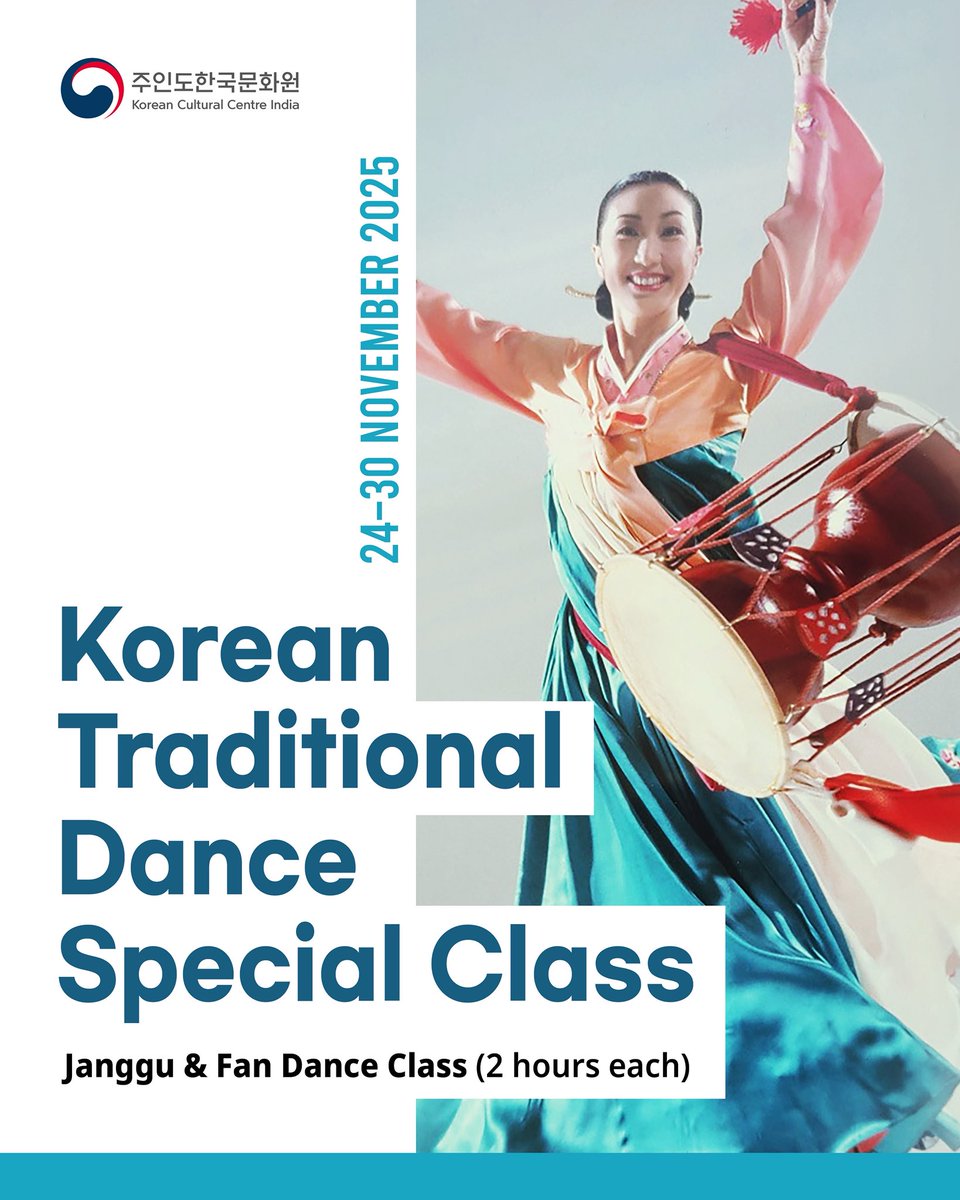 Korean Cultural Centre India|주인도 한국문화원 tweet media