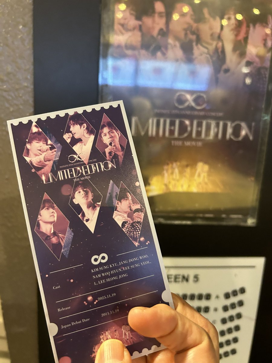 saranhetokki's tweet photo. 普段お見かけしないスピヨロブン様々が映画の感想を沢山お寄せくださってる
愛されているグループだなぁ🥰
#INFINITE #INFINITE_MOVIE #LimitedEdition #ユナイテッドシネマ https://t.co/jcaPQXt3Ll