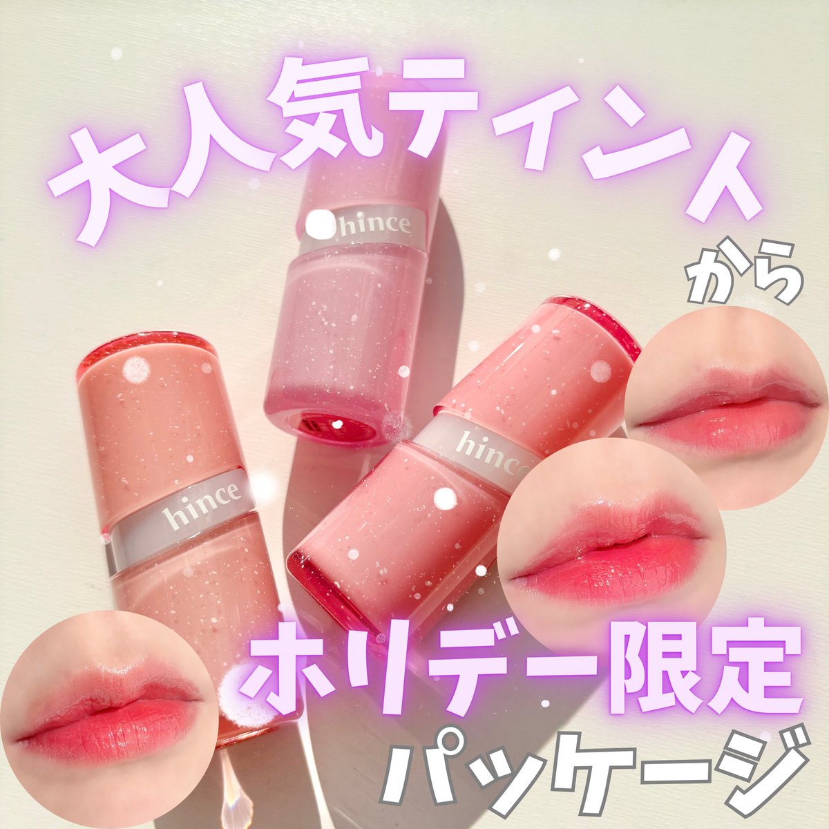 ぱのぱの (@panopano25) / Posts / X