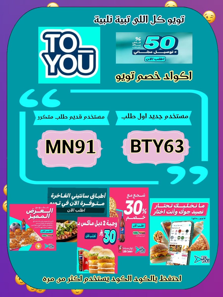 bak1v's tweet image. صوت🔊.
ك&amp;amp;#x624;د خ&amp;amp;#x635;م تو&amp;amp;#x64A;و تو &amp;amp;#x64A;و ك&amp;amp;#x624;بون
##