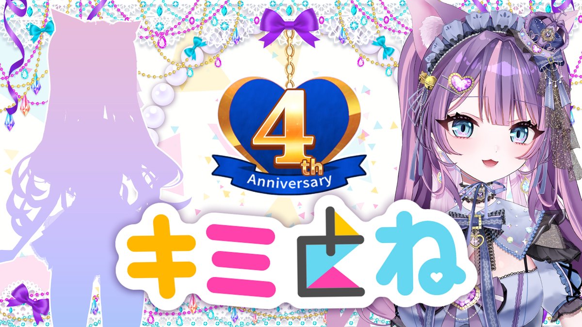 有頂天ビビ👑⚡️ (@vivi_Vframe) / Posts / X