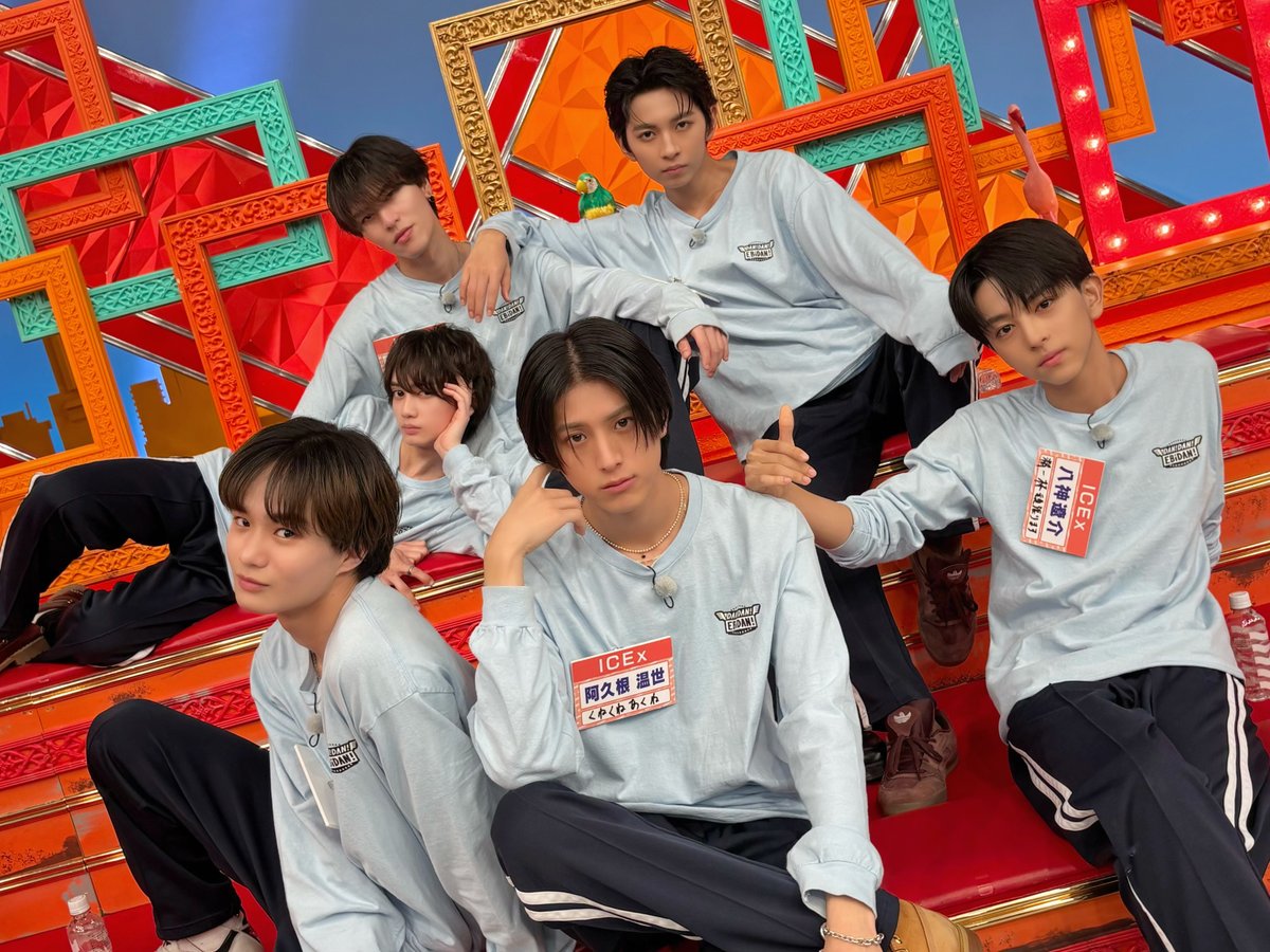 ♡愛ぴょん様ご確認♡ あいぴょん* (@rainbow3ailove) / Posts / X