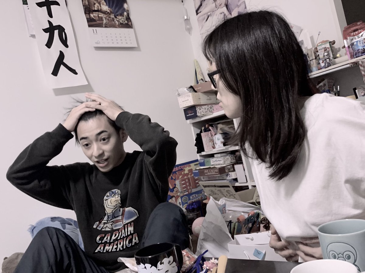 jyukyunin's tweet image. 