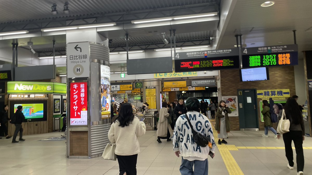 Beeeetrick's tweet image. なんと恵比寿駅近にミスドが！🍩

営業時間が11-19と短いですが、1月に代官山にミスドが出来たら多分本気出し始めると思います

さすが恵比寿の焼き高い

ドーナツは全店同じ値段です🍩