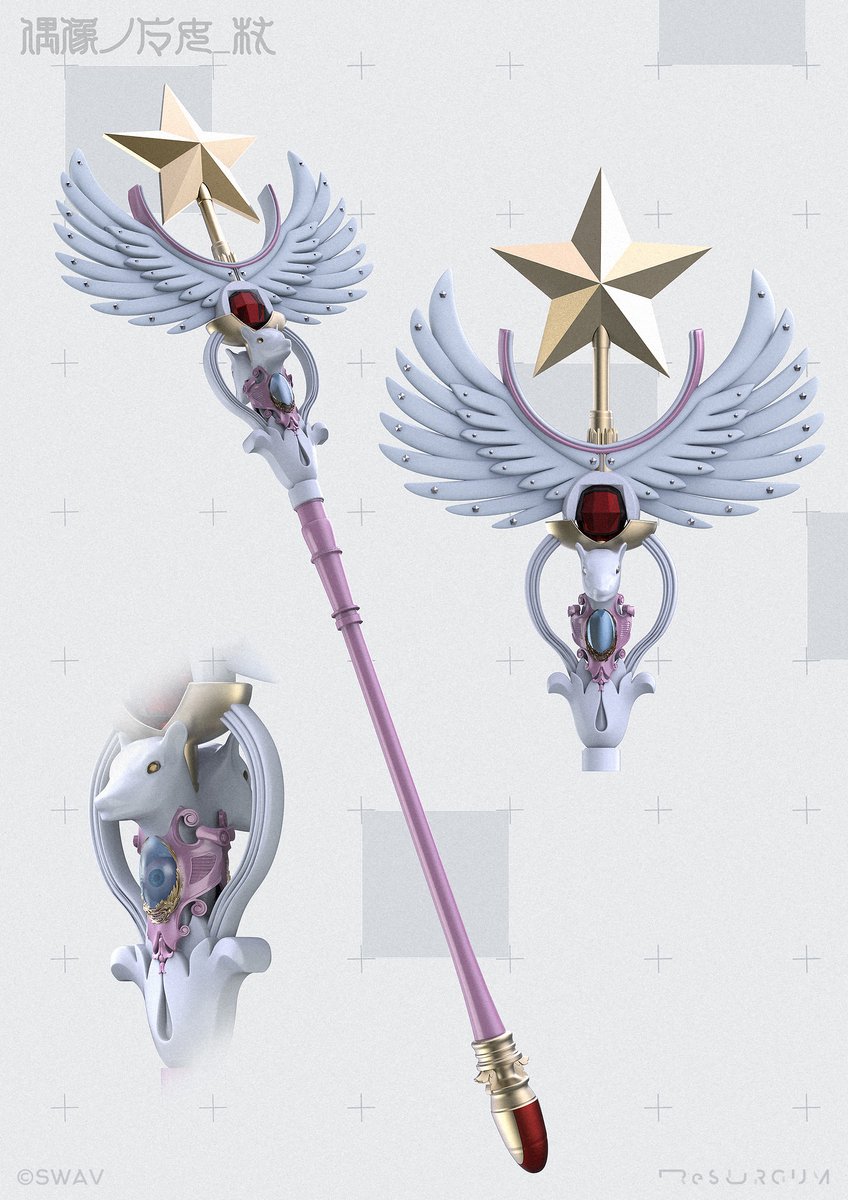 SWAV / 初画集「ReSURGUM」発売中 tweet media