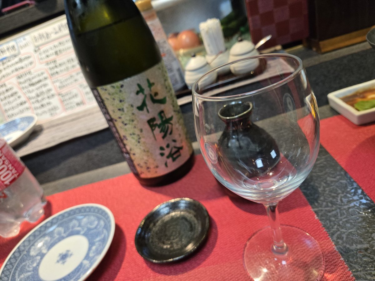 _skykml3's tweet image. 甲子と花陽浴でｷﾓﾁｪくなっとります