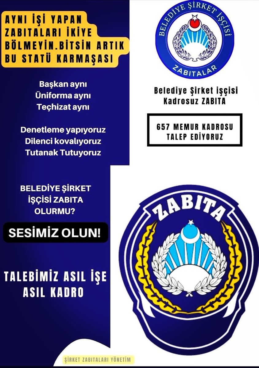 696 KHK kadro değildir. 
İşçi işi yapana 4857 4/D Norm kadro,
Memur işi yapana 657 memur kadrosu istiyoruz.
Aynı işi yapıyoruz asgari ücret seviyesinde maaş alıyoruz.
İş güvencesi istiyoruz.

#sallandık #deprem #altın Maydonoz Döner #GazzeİçinHareketeGeç #tarkan  #polis #çöktü